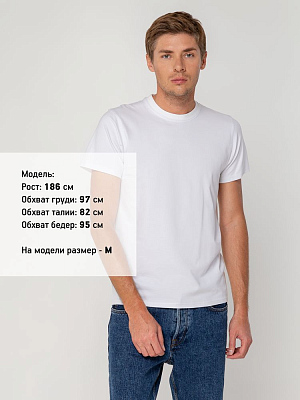 Футболка мужская T-bolka Stretch, белая