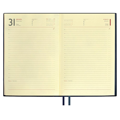 Ежедневник Merida, датированный, синий