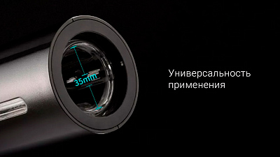 Электрический штопор Circle Joy Wine Bottle Opener Darth Vader