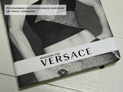 Блокнот А5 Secret