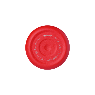 Термобутылка вакуумная герметичная Севилла (Sevilla), красная