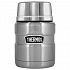 Термос для еды Thermos SK3000, серебристый - Фото 1