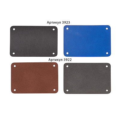 Шильд 4х6 см имитация кожи, серый