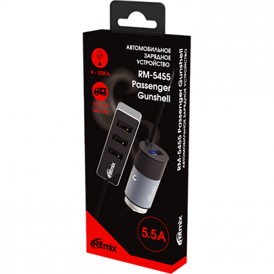 Автомобильное ЗУ RITMIX RM-5455