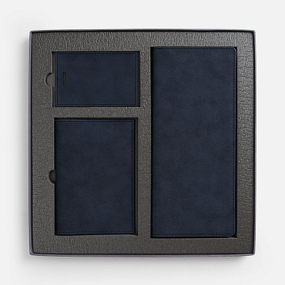 Набор Nubuk Trio, синий