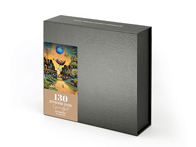 Деревянный пазл Летучий фрегат, 130 деталей