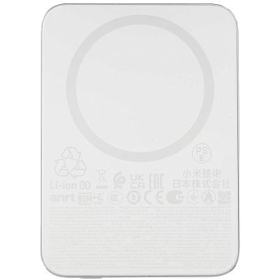 Беспроводной магнитный ПЗУ Xiaomi UltraThin Magnetic Power Bank 5000 15W, черный