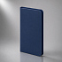 Тёмно-синий