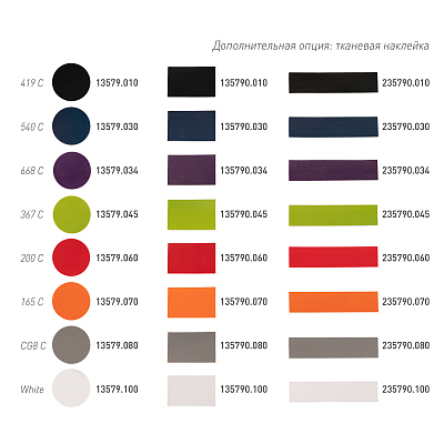 Футболка унисекс KRIS, 100% хлопок, 150 гр., белая (теплого оттенка), размер XL