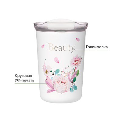 Термокружка вакуумная Страда, синяя