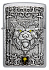 Зажигалка ZIPPO Wolf Emblem с покрытием Brushed Chrome, латунь/сталь, серебристая, 36x13x57 мм - Фото 2