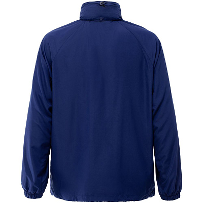 Куртка Kivach City, темно-синяя