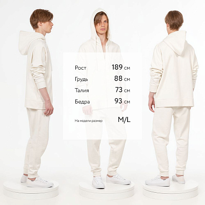 Толстовка унисекс H3, молочно-белая