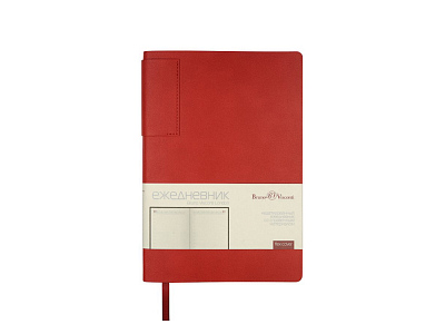 Ежедневник недатированный А5 London