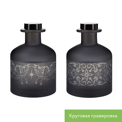 Диффузор ароматический Мизу (Mizu), бежевый