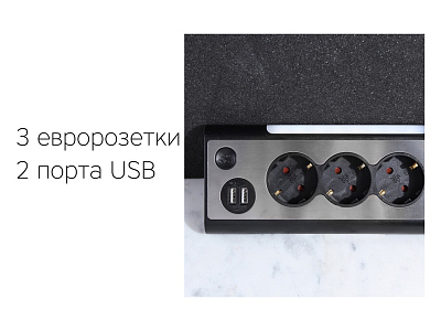 Сетевой фильтр NEO TRINITY