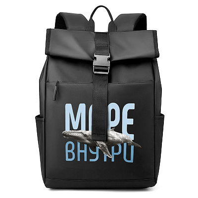 Рюкзак Alvort, чёрный