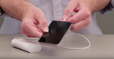 Зарядное устройство Lighthouse, 5000 mAh 