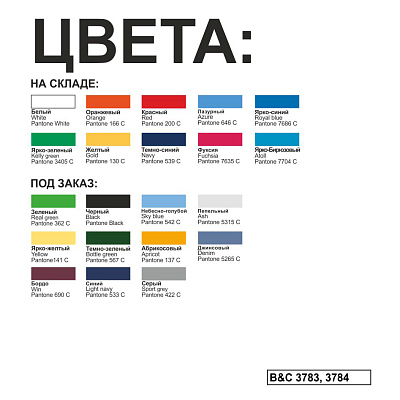 Футболка детская Exact 150/kids, ярко-зеленый