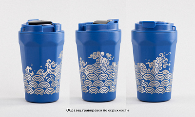 Термостакан "Legend_Волны" 390 мл с индикацией температуры, покрытие пудра, синий