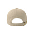 Бейсболка DAD HAT-S, 6 клиньев, металлическая застежка - Фото 4