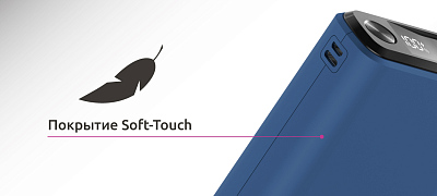 ПЗУ Olmio QS-30, серый