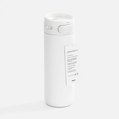 Термостакан X1, белый