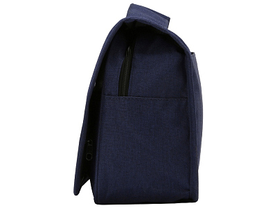 Несессер для путешествий Planar