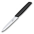 Нож для овощей VICTORINOX Swiss Modern, 10 см, нержавеющая сталь / синтетический материал, чёрный - Фото 3