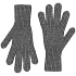 Перчатки Bernard, серый меланж - Фото 2