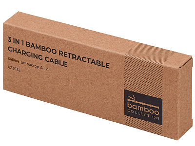 Универсальный кабель с ретрактором 3-в-1 Retrax