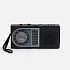 Bluetooth-колонка с радио Comradio, черная - Фото 3