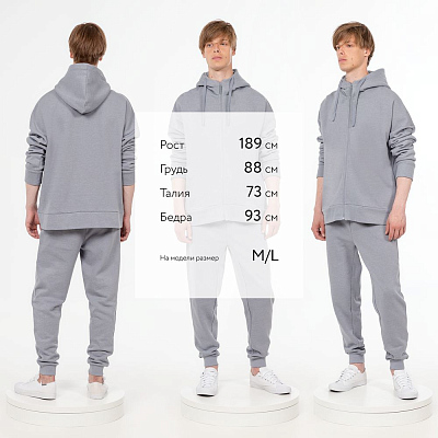 Толстовка унисекс H3, серая