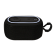 Черный