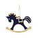 Синий