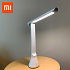 Настольный светильник Yeelight Rechargeable Folding Desk Lamp Z1, красный - Фото 3