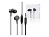 Наушники Mi In-Ear Headphones Basic - Фото 2