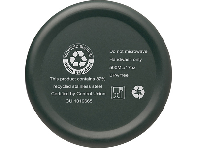 Бутылка Vasa с вакуумной изоляцией, 500 мл