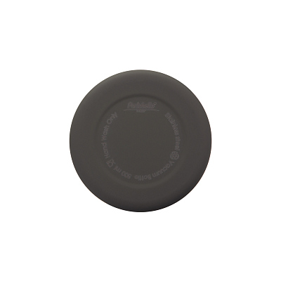 Термобутылка вакуумная герметичная Прима (Prima), серая