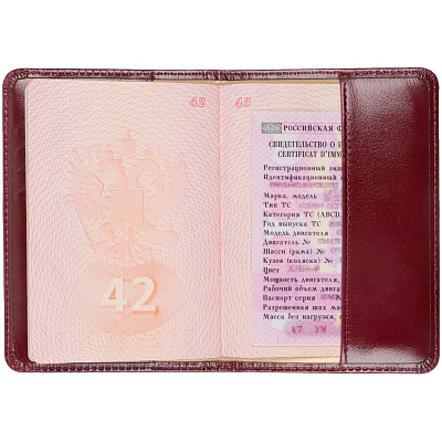 Обложка для паспорта Signature, бордовая