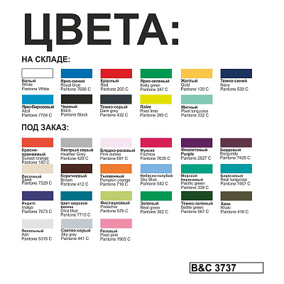 Футболка теннисная Safran, черный