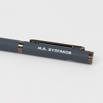 Шариковая ручка Нокс (Nox), серая