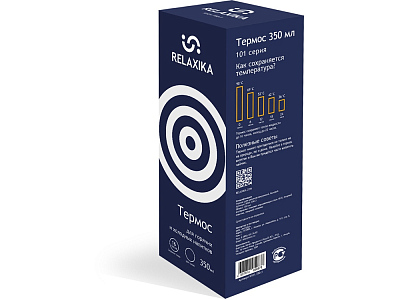 Термос Relaxika 101, 350 мл