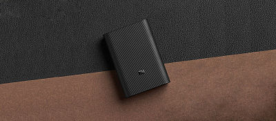 ПЗУ Xiaomi Mi Power Bank 3 Ultra Compact