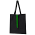 Сумка для покупок Rock’n’ROLL 260 г/м², зелёная - Фото 3