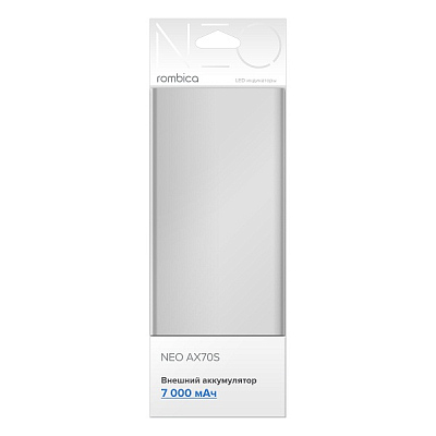 ПЗУ 76 Rombica NEO AX70S