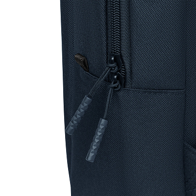 Рюкзак Сириус (Sirius), синий