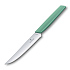 Нож для стейка и пиццы VICTORINOX Swiss Modern, 12 см, с волнистой кромкой, мятно-зелёный - Фото 3