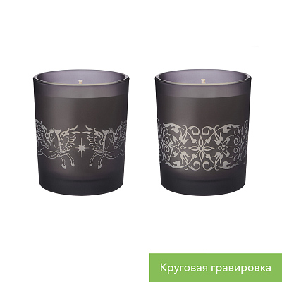 Ароматическая свеча Энигма (Enigma), серая