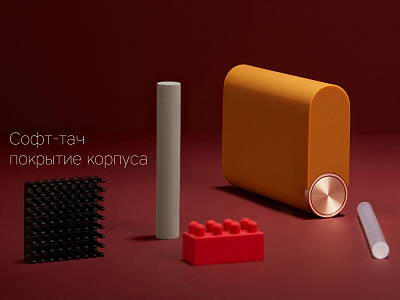 Внешний аккумулятор Neo Alfa Chocolate, 8000mAh